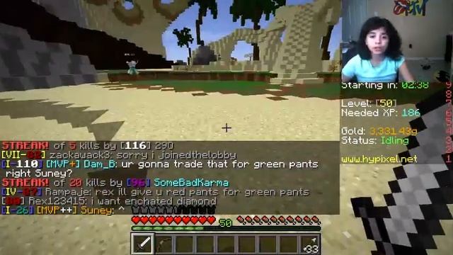 idk смотреть онлайн