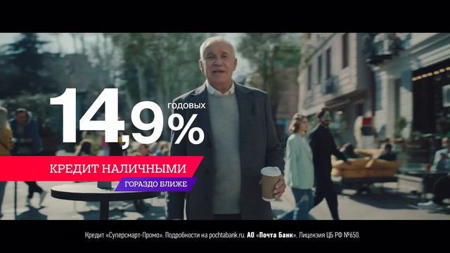 Почта Банк и Instinct запустили Сергея Гармаша на Луну смотреть онлайн