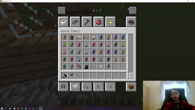 Я сделал ремонт у себя дома I Салахиддин Minecraft смотреть онлайн
