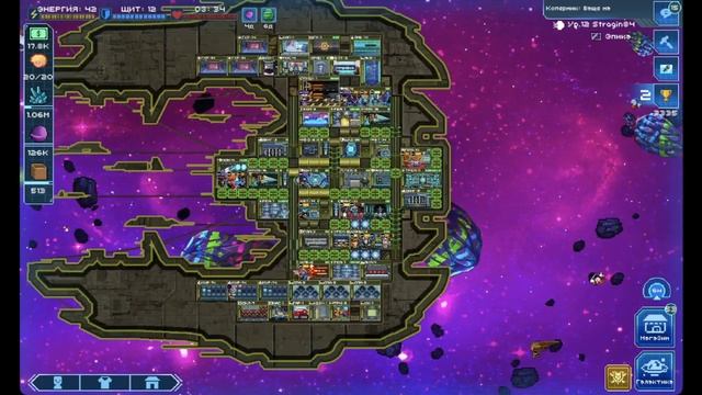 Гайд по экипажу Pixel Starships смотреть онлайн