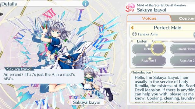 Touhou Lost Word Sakuya (L1) Voice Lines (Perfect Maid)