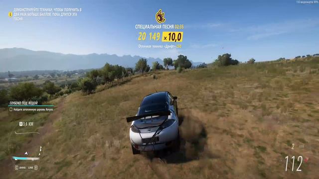 FORZA HORIZON 5 ! ЛЕТИМ В ЗАЛ СЛАВЫ!!!! смотреть онлайн