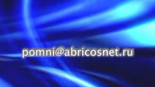 Социально-патриотический проект "Мы победили" смотреть онлайн