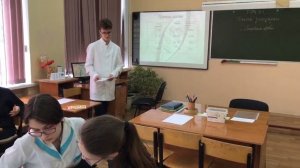 Открытый урок по биологии учителя Черняховской С.Т.