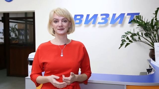 ГК Визит | Самое актуальное о недвижимости и не только смотреть онлайн