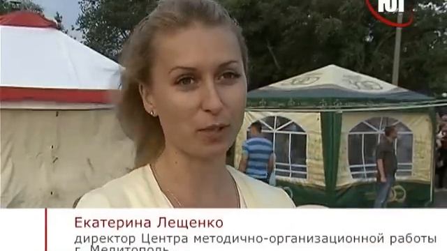 БЕРДЯНСК 25 07 2016 ФЕСТИВАЛЬ ЕДЫ смотреть онлайн