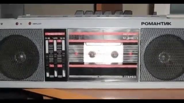 Электроника 90 х Наши любимые гаджеты 360p смотреть онлайн