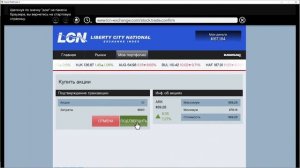 как накрутить много денег в гта 5 сюжетка