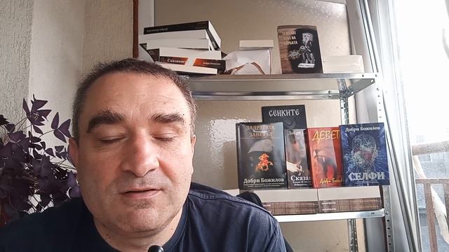 Тагарев обяви Русия за разгромена и въпросът бил само колко ще устои на украинската контра-офанзива смотреть онлайн