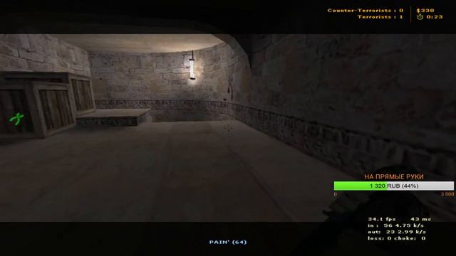 Ночные игры за 09.01.2018 ) Играем до утра! Игра № 3 ( карта de_dust2 - de_inferno ) смотреть онлайн