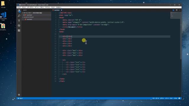 CSS에 날개를 달아주는 Sass (SCSS) - 비주얼 스튜디오 코드 (Visual Studio Code) 기본 편집 смотреть онлайн