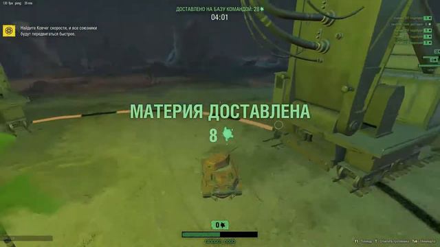 ТЕМНЫЙ ФРОНТ. ИВЕНТ В WORLD OF TANKS. ГАЙД И ПРОДОЛЖЕНИЕ ОПИСАНИЯ смотреть онлайн