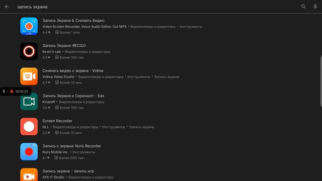 какие стать ютубером??? ответ здесь!!!😉 смотреть онлайн