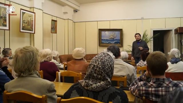 Вадим Чернобров. Круги на полях (2016) смотреть онлайн