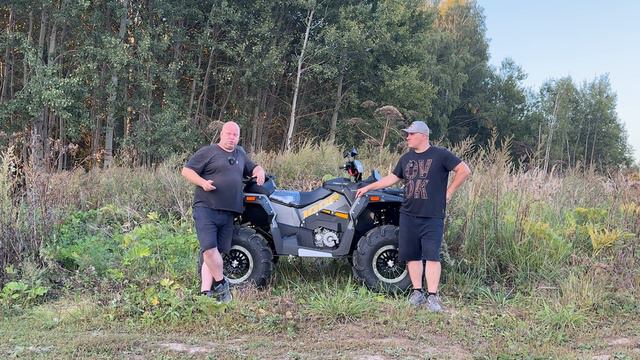Чужой среди своих! Очень познавательная история для квадро сообщества.Покупаю себе новый квадроцикл смотреть онлайн
