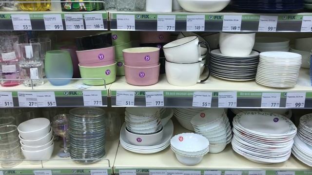 Яркие НОВИНКИ ? ФИКС ПРАЙС ? Удачные НАХОДОЧКИ ⭐ Волшебный FixPrice ? РАДУЕТ КАЖДЫЙ ДЕНЬ смотреть онлайн