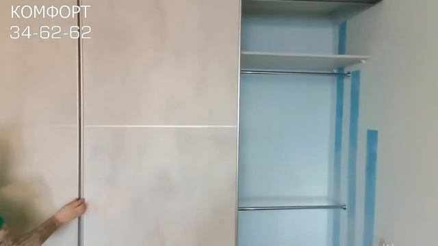 МЕБЕЛЬ НА ЗАКАЗ Комсомольск на Амуре смотреть онлайн