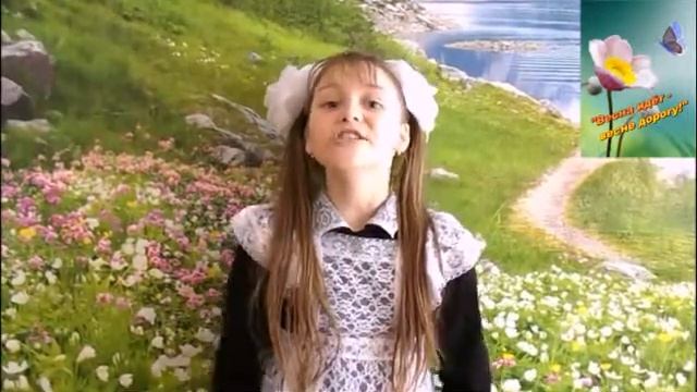 #страначитающая Вероника Маковлева читает произведение "Весна" А. Н. Плещеева смотреть онлайн