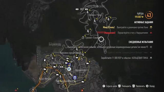 💯🚜 🚖 У Ласточки отличная стабилизация 🔥 🚦 🏁 смотреть онлайн