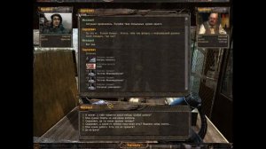 Военные нашли артефакт на Кордоне. S.T.A.L.K.E.R. OGSR Mod #1