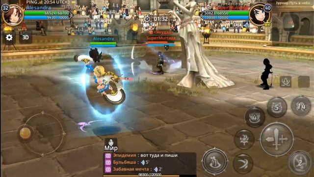 Dragon Nest М (RU) #13 Gameplay Прохождение (Android,iOS,APK) Завершаем 4 главу и Арена за Кали смотреть онлайн