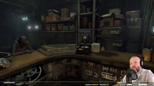 RAGE стрим | РЭЙДЖАМАРАФОН #1