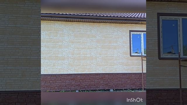 Отделка ? смотреть онлайн