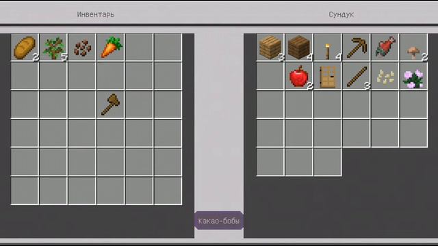 набираем 6 лайков ❤ и выходит новая серияя смотреть онлайн