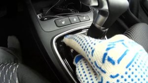 Для чего нужна кнопка Shift, Lock, Release на автоматической коробке передач