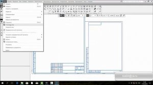 Компас 3d v17. Python. Объединяем чертежи в pdf в один файл.