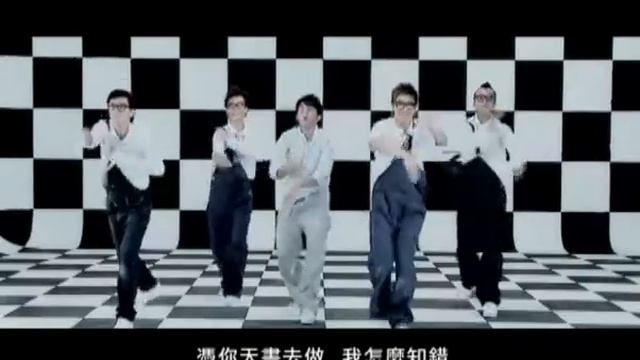 Ryan Lam - Ting Hua смотреть онлайн
