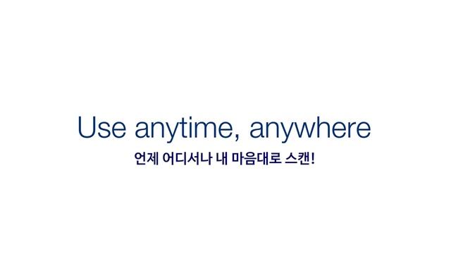 엡손 초소형, 초경량 비즈니스 스캐너 - ES-60W/ES-50 смотреть онлайн