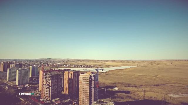 Globus Promo March 2016