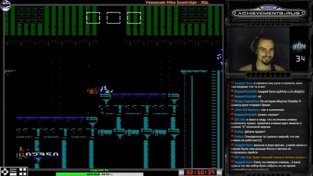 Zombie Nation прохождение [ hard ] | Игра на (Dendy, Nes, Famicom, 8 bit) 1990 Стрим HD [RUS] смотреть онлайн