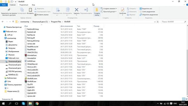 Фотография с погружением