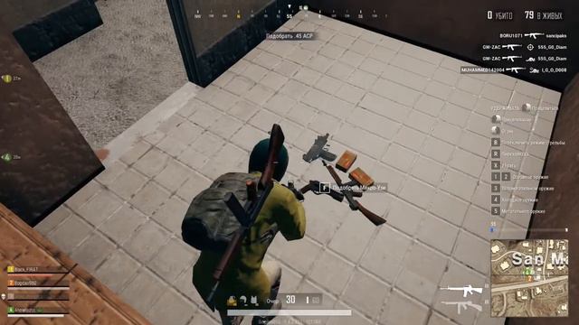 Катаем в QUAD Отряде PUBG LITE смотреть онлайн