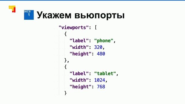 Найди 10 отличий, Людмила Мжачих смотреть онлайн