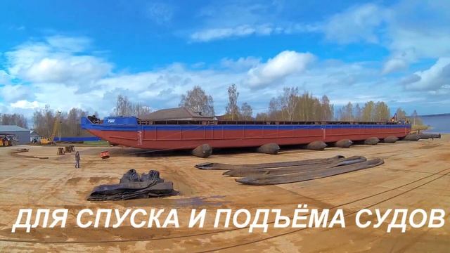 ролик мешки ИНСТА смотреть онлайн