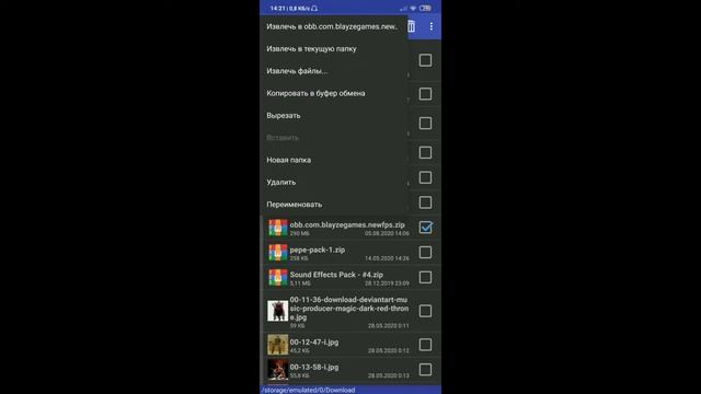 ЧИТЫ НА ОБХОД БАНА В FORWARD ASSAULT?! смотреть онлайн