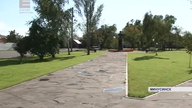 Минусинск стал уютнее (Енисей Минусинск) смотреть онлайн