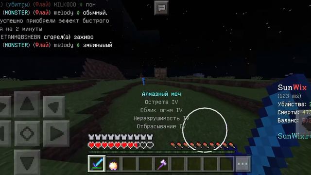 11 сентября 2021 г. смотреть онлайн