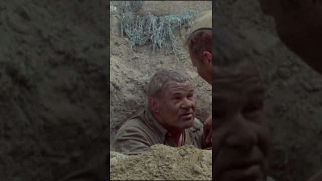 Ты довольный мною герой? смотреть онлайн