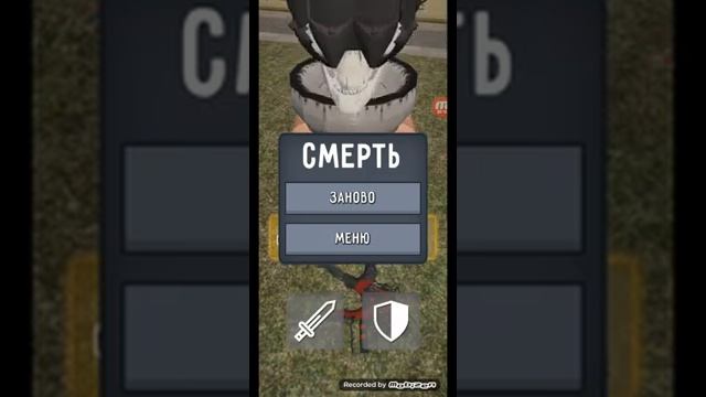 туалет Fight смотреть онлайн