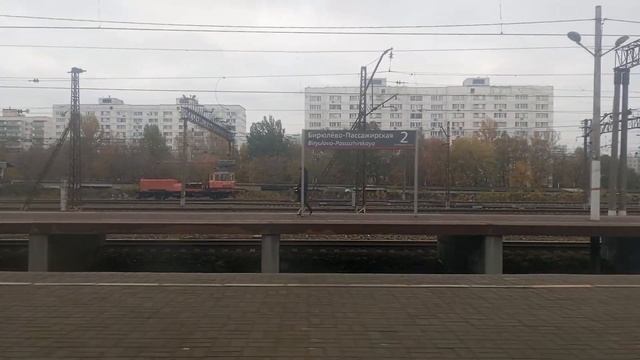 ОБЗОР ПАВЕЛЕЦКОГО НАПРАВЛЕНИЯ/БУДУЩЕЕ МЦД5 смотреть онлайн