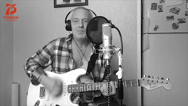 "Моё письмо..." на стихи В.Лебедев-Кумач смотреть онлайн