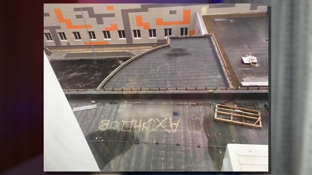 Трэш на работе | Что со мной случилось в одну прекрасную ночь смотреть онлайн