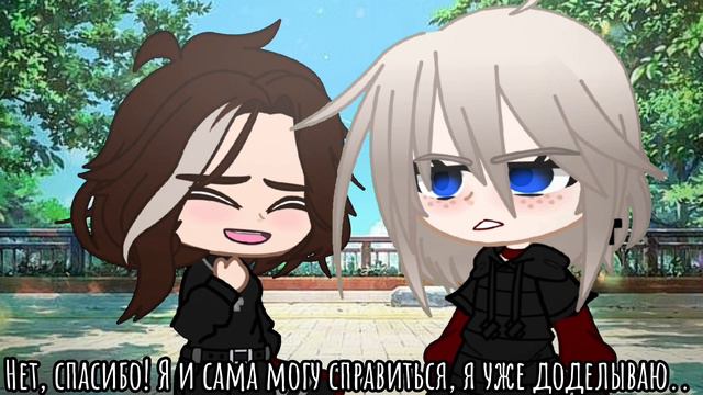 |meme|😏~У меня есть я!~🤳🏻 смотреть онлайн