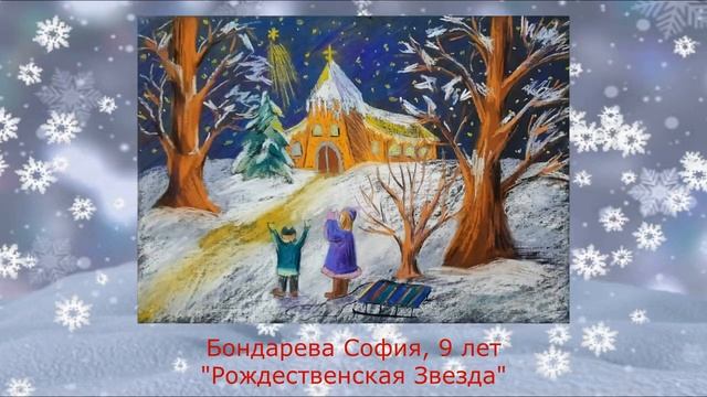 Онлайн-выставка творческих работ учащихся МБУДО ДХШ г. Апшеронска «Серебром украшена земля» смотреть онлайн