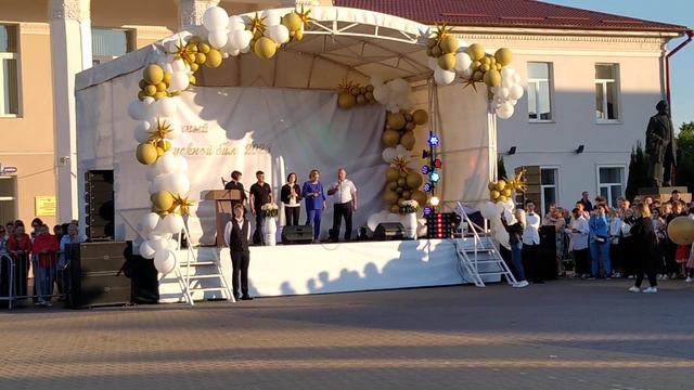 Поздравление для выпускников от родителей! Выпуск 2023! смотреть онлайн