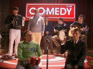 Группа "Губы" - Муха